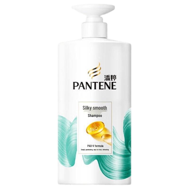 Pantene PRO-V Silky Smooth Conditioner
