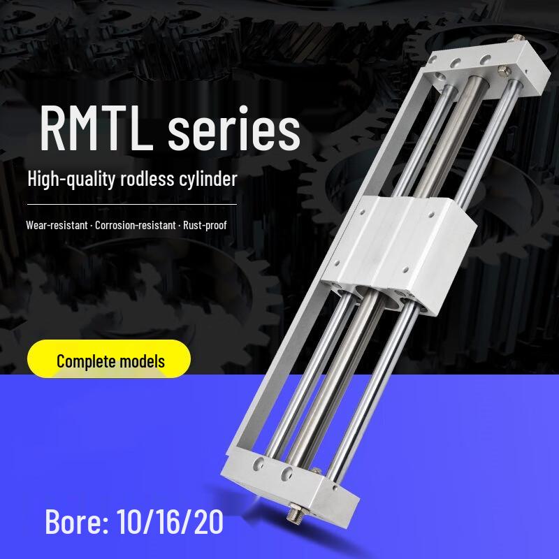 Muxintai Magnetic Rodless Air Cylinder