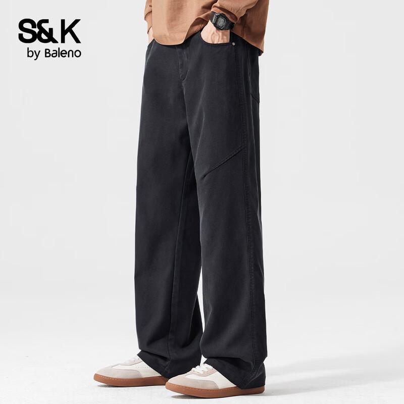 Baleno Men's S&K Series Tencel Blend Loose Straight Leg Casual Pants