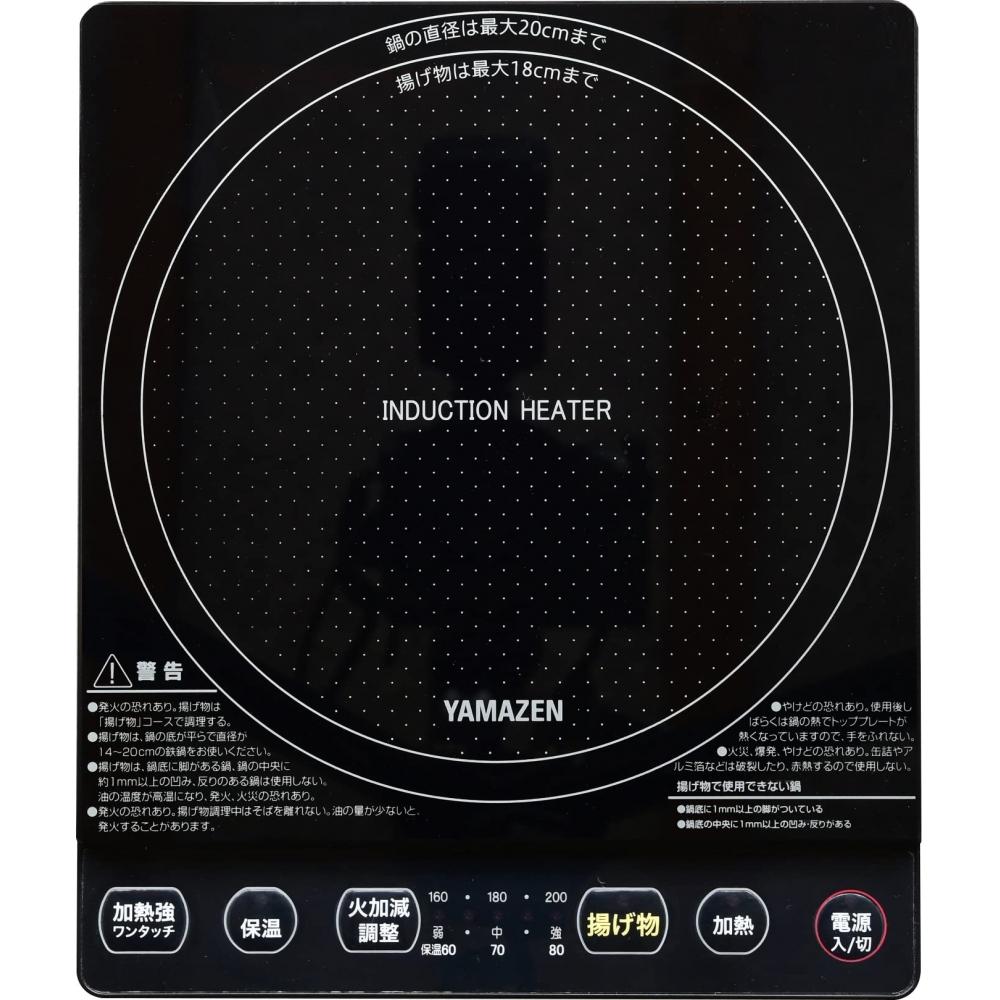 

Ih Ih 1000 Вт 5 Ih Да S100 B [sanseon] Нагреватель для приготовления пищи Stoptop Настольный Настольный Низкая мощность Управление Уровнем Совместимость с Жаркой