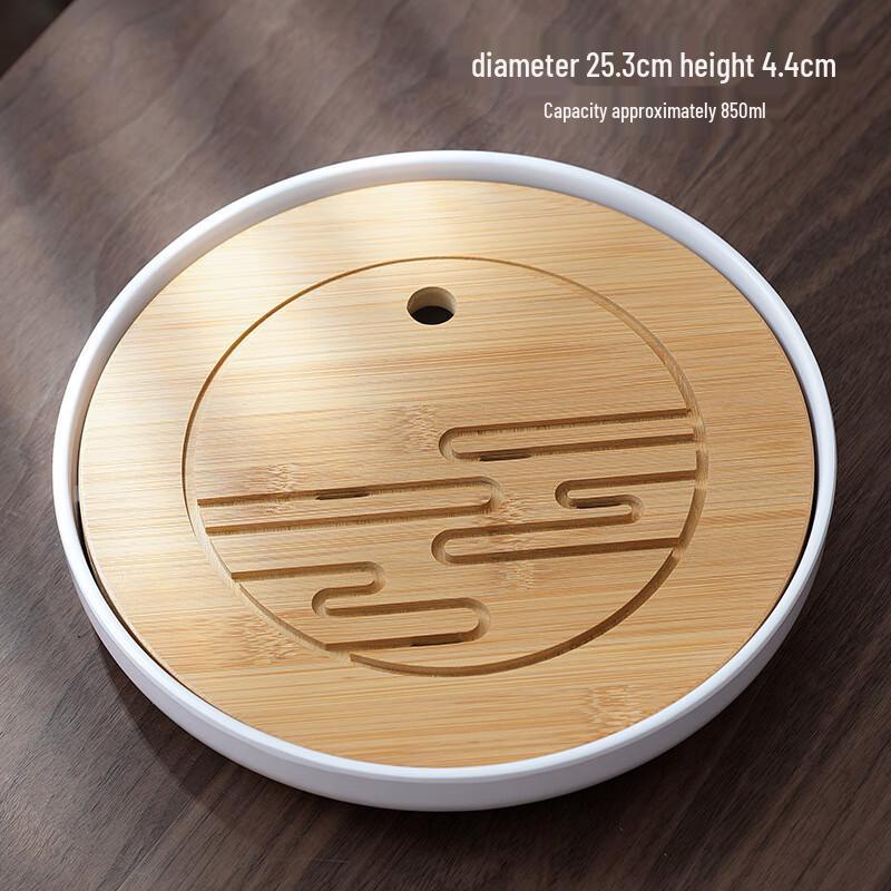 ME Modern Bamboo Tea Tray with Water Storage