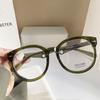 Vintage Big Frame Round Anti Blue Light Reading Glasses Fashion Men Women Computer Prescription Glasses Green Presbyopia Eyewear