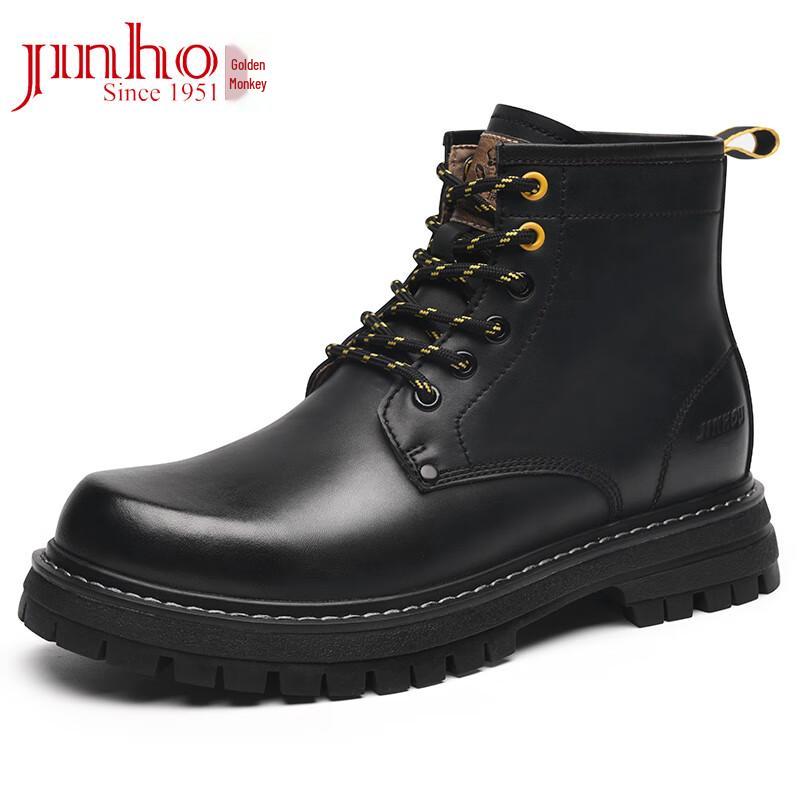 JINHOU Men s Retro High-Top Martin Boots EU 42