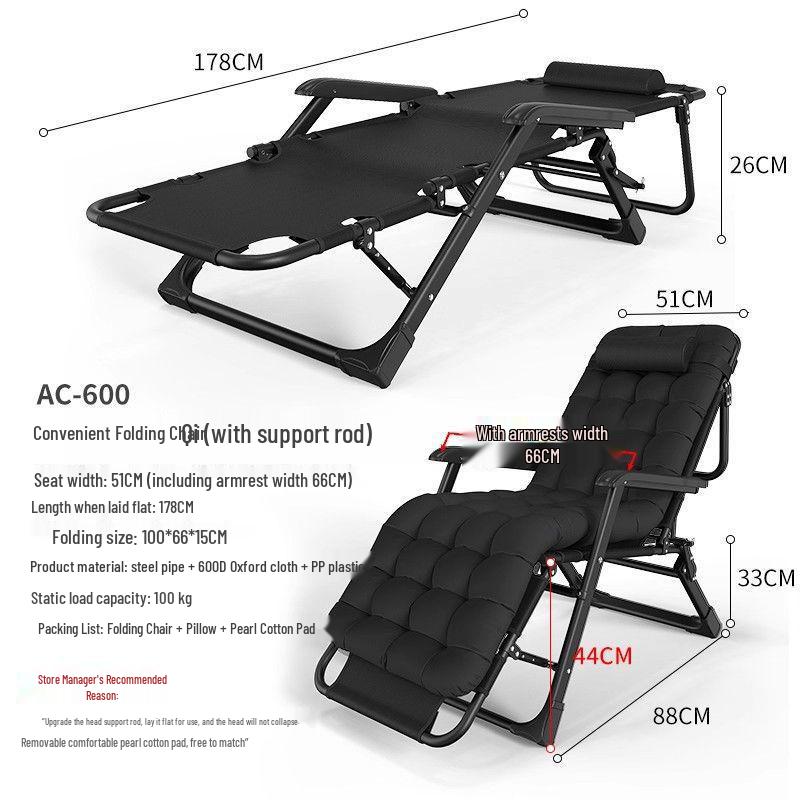 Foldable Lounge Chair - Nap Sofa Bed & Portable Lazy Backrest