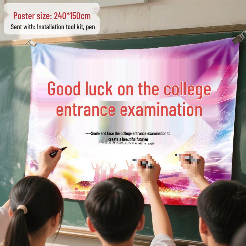 Motivational Tapestry: Success in Exams, Classroom Decor, Graduation Celebration