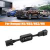 For Hongqi H5/HS5/HS3/HS7/H6 Intelligent Start-stop Closer Engine Automatic Start-stop Disabler Cable Modified Start-stop Off
