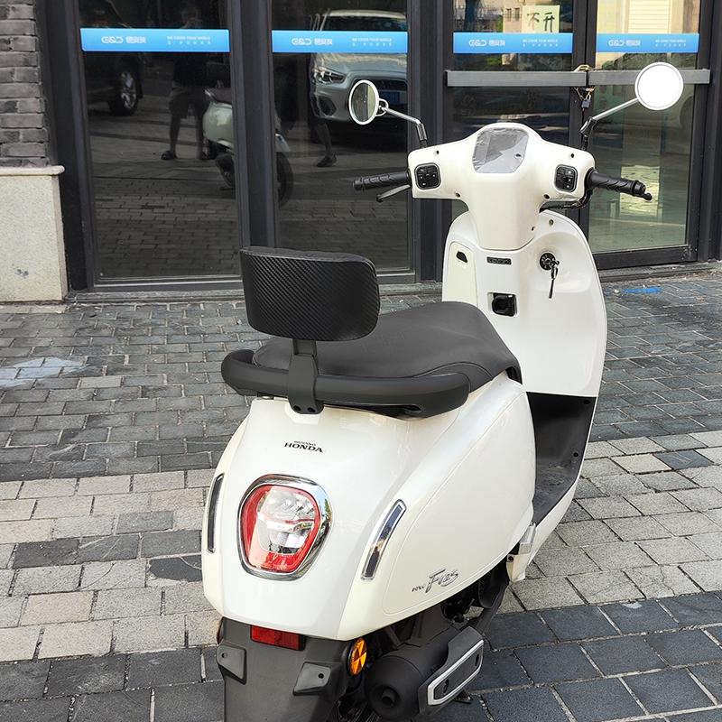 Compatible Backrest with Integrated Bracket for Wuyang-Honda NW F125