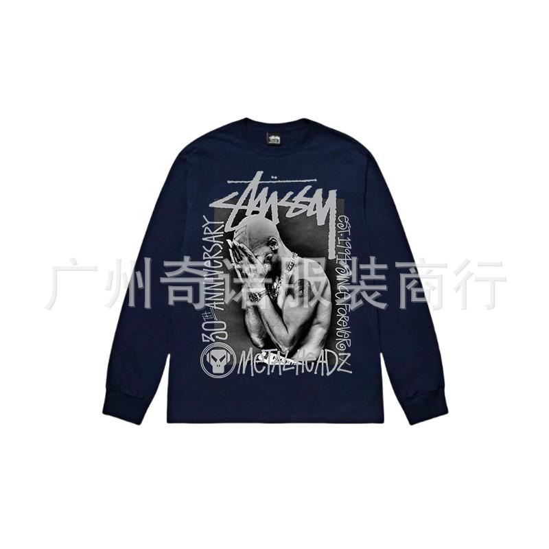 Unisex Heavyweight Cotton Long Sleeve Crewneck Sweatshirt Casual Wear Oversized Fit 300-350gsm