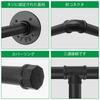 TORIBIO Cabide Roupas Kit DIY de 2 Tubos, Suporte de Parede, Ferro,