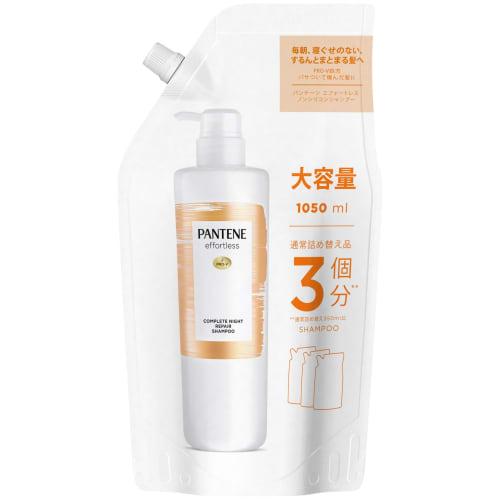

Pantene effortless complete night repair - shampoo refill extra large large capacity