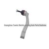 C2D24220 Aluminum Front Stabilizer Bar Ball Joint for Jaguar XJ XF XK F-TYPE 4WD