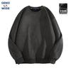 GENIOLAMODE Men's Suede-Feel Round Neck Sweatshirt