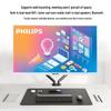 Philips 27-inch N100 All-in-One PC (CN Version)
