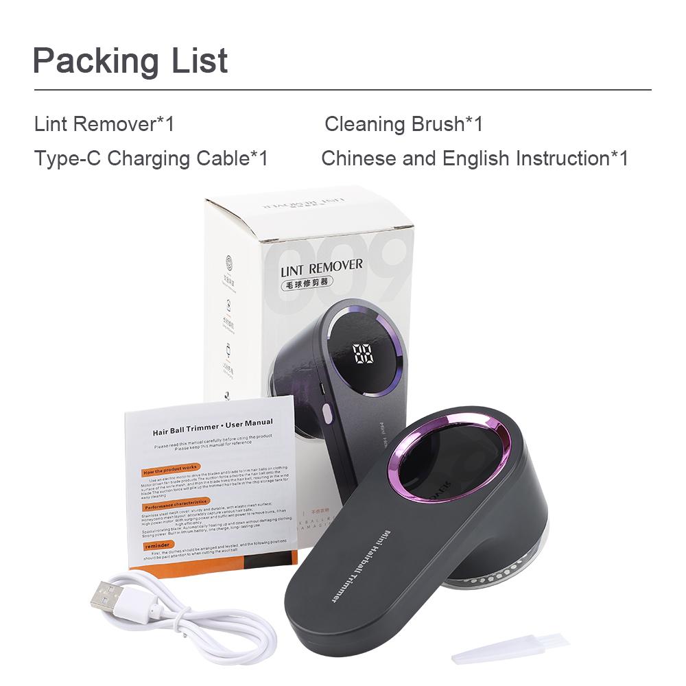 

Электрический цифровой дисплей для удаления катышков, перезаряжаемая бритва для ткани, для одежды, пуха, волос, шариков, портативное устройство для удаления катышков серый