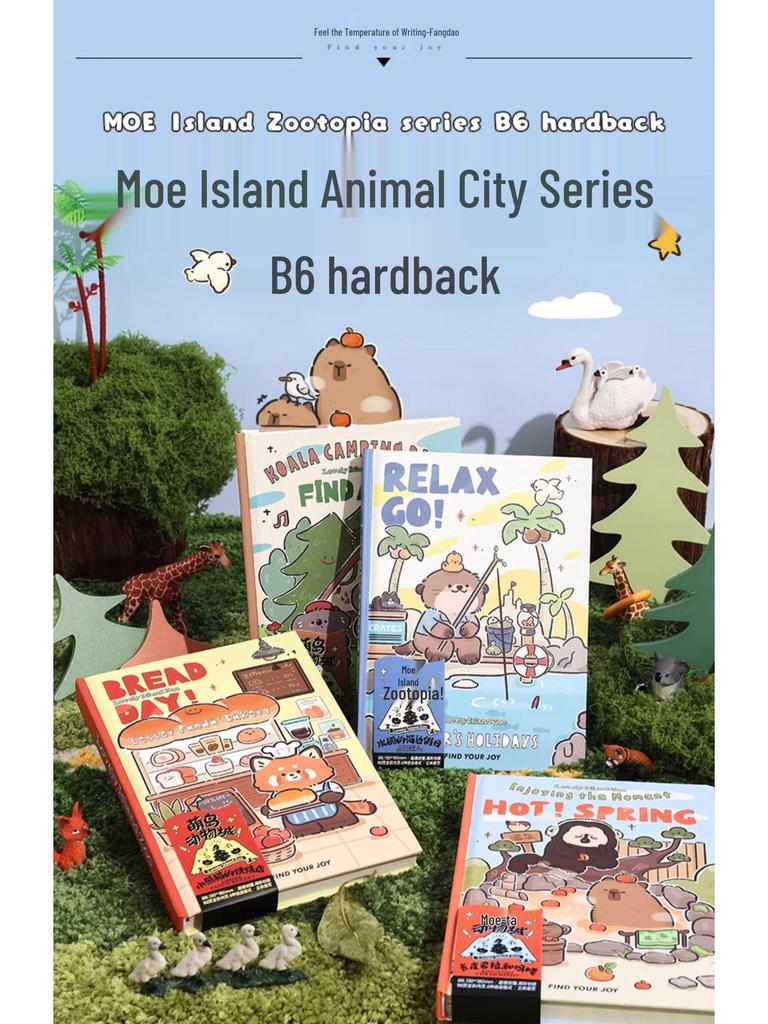 Cute Cartoon Zoo Notebook: Ideal Diary and Gift for Elementary Students