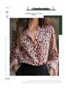 Elegant Leopardmönstrad Blommig Långärmad Topp för Kvinnor