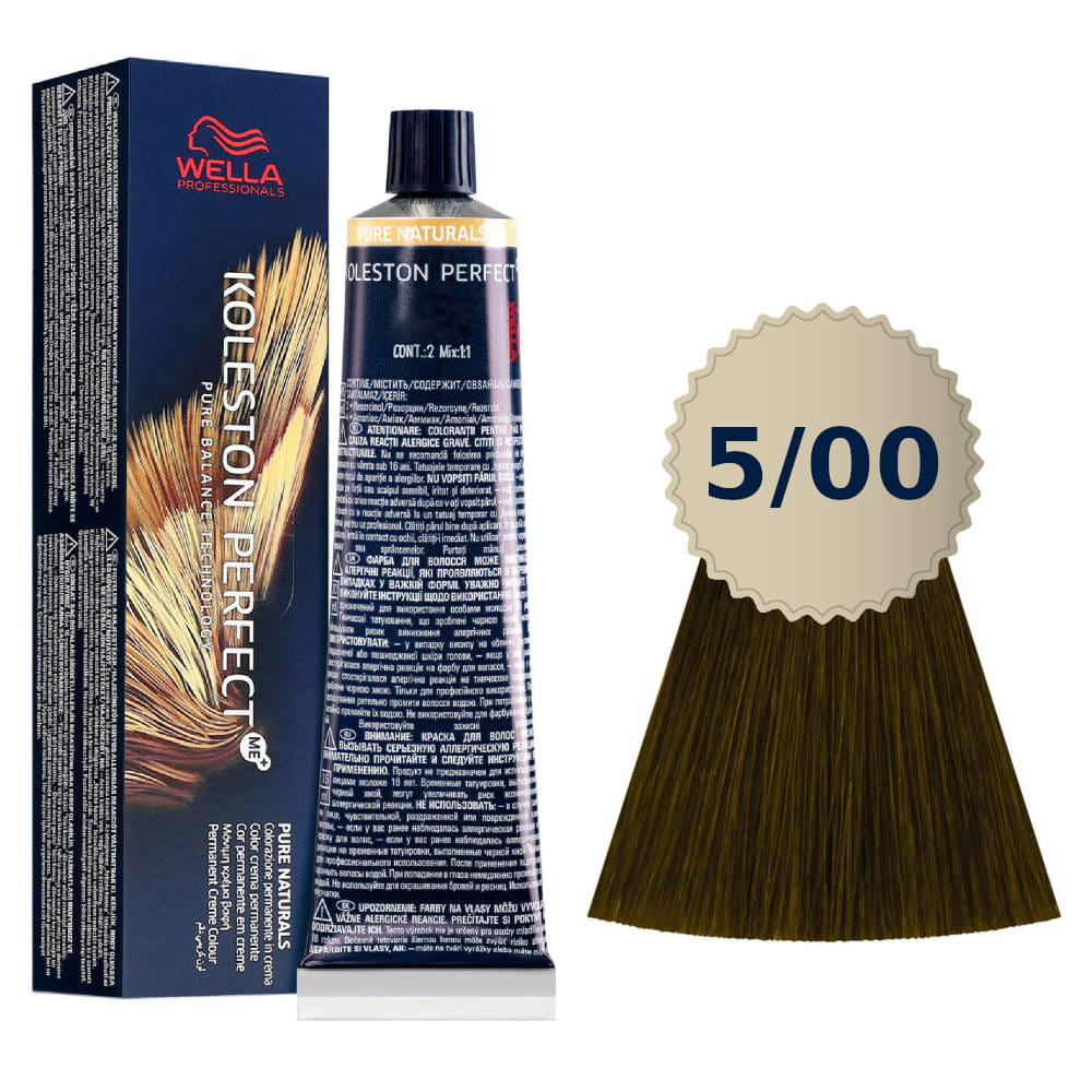 Wella Koleston Me + 5/00 Paint 60Ml