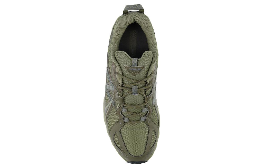 610 New Balance 'Dark Camo' ML610TAH
