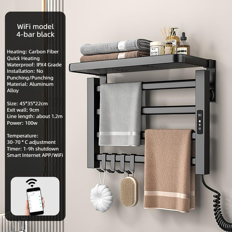 90° Intelligent Heating Drying Rack Bathroom Aluminum Alloy Towel Storage Rack Foldable Electric Towel Rack