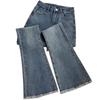 High-waisted Stretch Slim-fit Straight Horseshoe Trousers with Rough Edge and Floor Flares