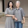 Elegant Mid-Aged Women's Summer Lantern Sleeve Blouse