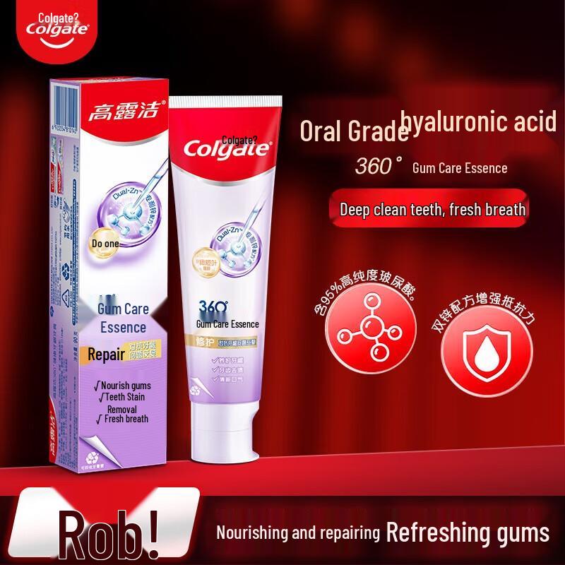 

Colgate 360° Healthy Gums Toothpaste