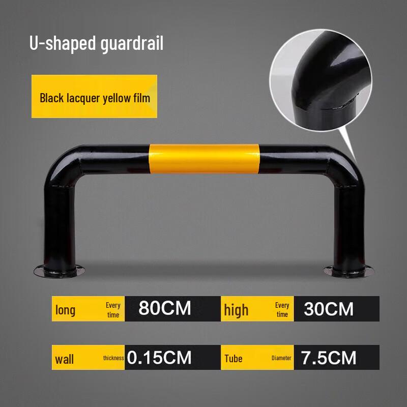 U-Shaped Heavy-Duty Road Safety Guardrail
