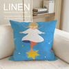 Artist Aoyama Kazuyo Cushion Cover Pillowcase Set Pcs x x Breathable Washable Sofa Cushion Cover