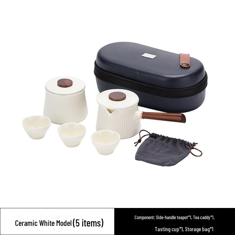 Jianglai Ceramic Travel Tea Set 5-Piece Gift Set