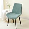 1/4/6Pcs Leaf Jacquard Curved Chair Covers Elastic Chair Slipcovers Home Chair Seat Protector For El Wedding Kitchen Banquet