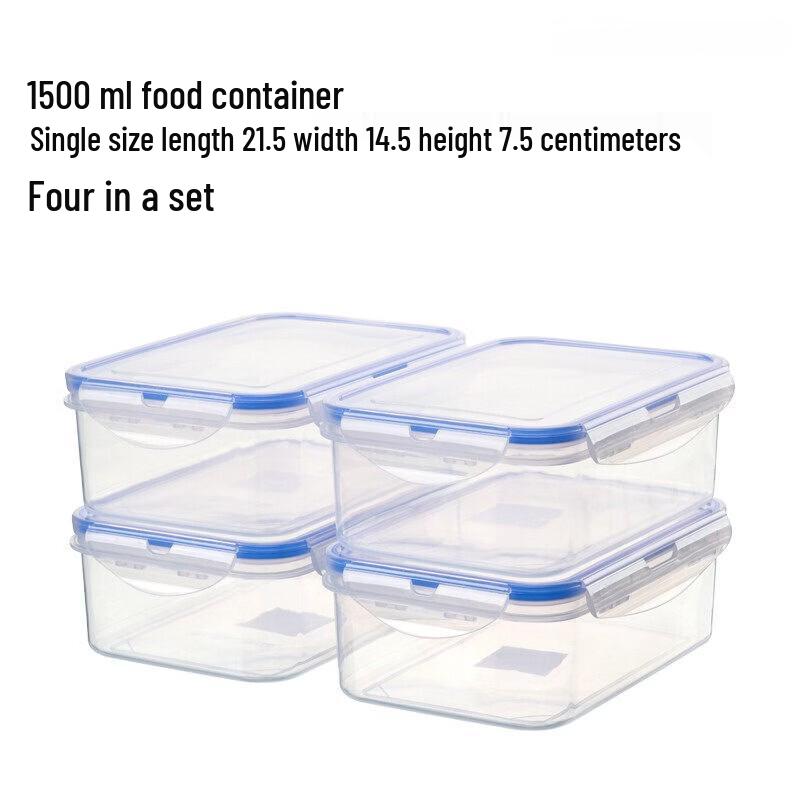 Youde 1500ml Rectangular Food Storage Containers