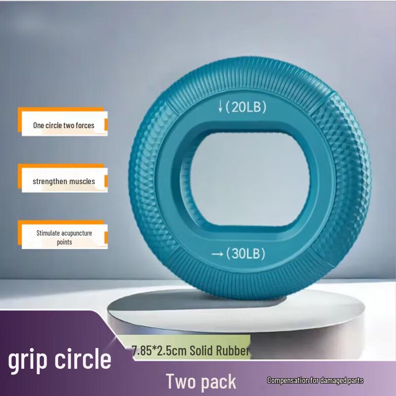 Silicone Hand Grip Strength Exerciser