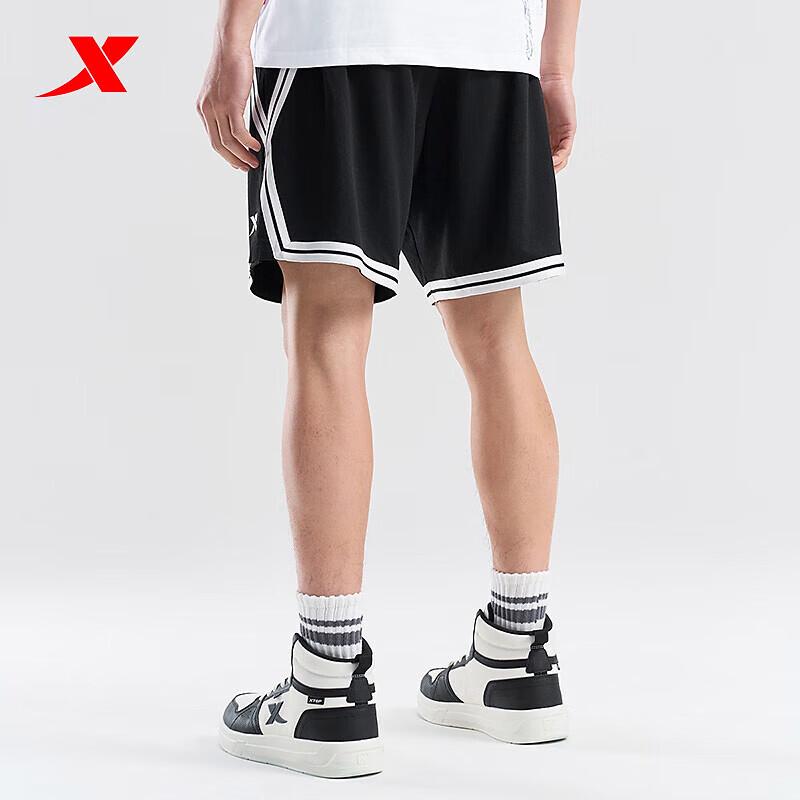 XTEP Men's Versatile Sports Shorts