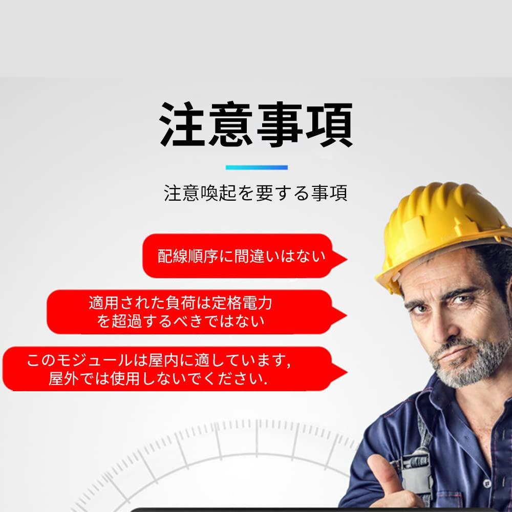 DiyStudio AC 100A Digital Display Multimeter Energy Power Test Range 6-in-1 Voltmeter/Ammeter, PZEM-061, 80-260V, Power/Electric Meter, 0-22kW,