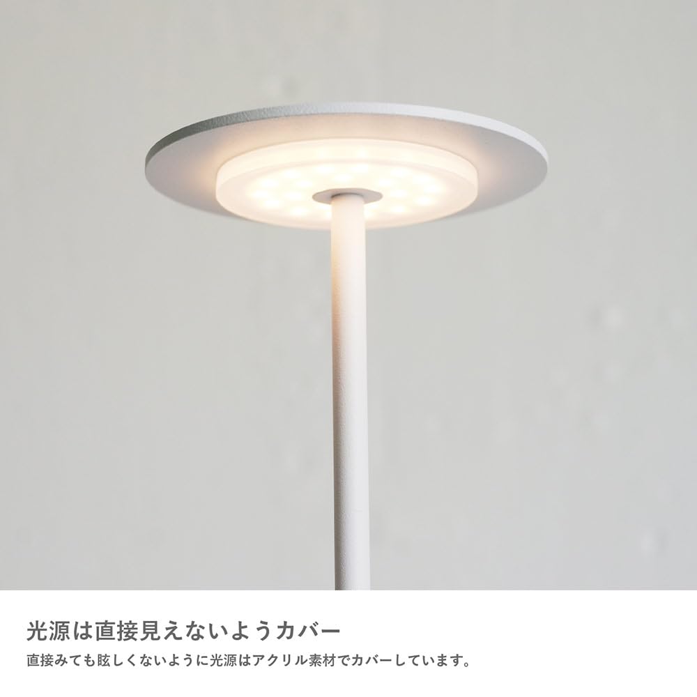 Cockterior LA5408WH Portable Desk Lamp  DI CLASSE  LED, Rechargeable, Dimmable, Interior Lighting, Splash-Resistant, IP44  White