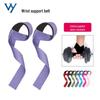Cross-Border Deadlift Wrist Support Strap for Fitness & Weightlifting