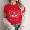 Funny Vintage Dragon Graphic Tshirt Women Fashion Onyx Storm Tshirt Summer Book Trend Short Sleeve FeUnisex Onyx Storm Shirt Tees