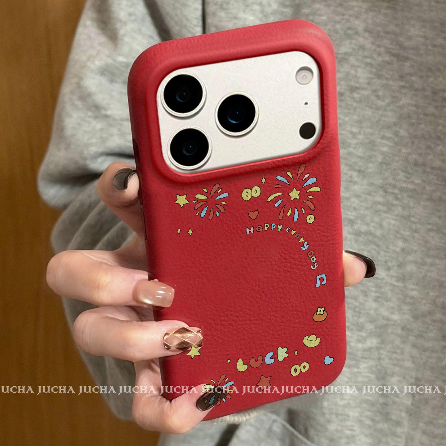 

Stylish, High-End Apple 17Pro & iPhone 16/15 Phone Case for Women: Cute & Artistic Design with Fireworks Theme 14 Pro