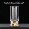 Shangqi Gold-Rimmed 2-Liang Measured Liquor Glass & Decanter Set