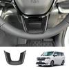 AKUSESARI Honda Step Wagon RP Series Steering Panel Steering Wheel Switch Cover Garnish Accessory