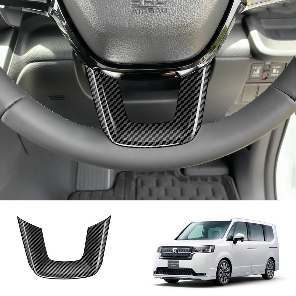 AKUSESARI Honda Step Wagon RP Series Steering Panel Steering Wheel Switch Cover Garnish Accessory