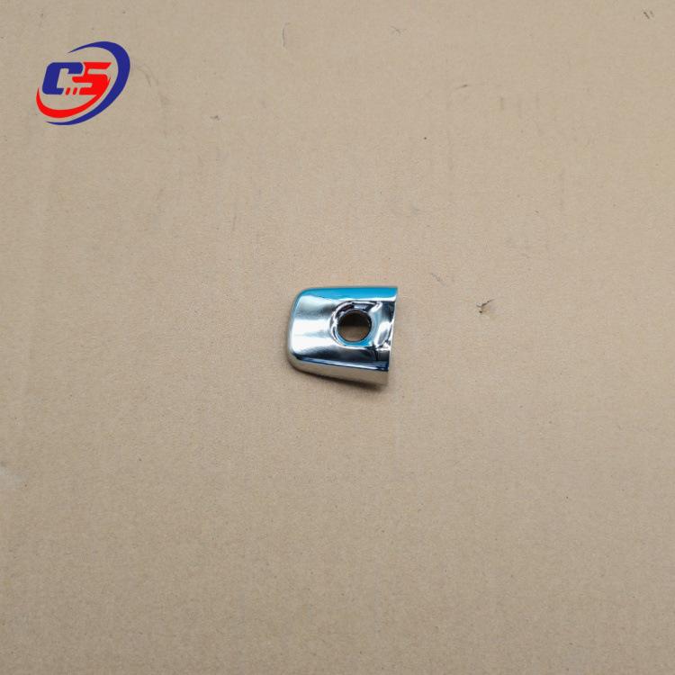 Compatible with 2014-2023 Nissan New Qashqai: Outer Door Handle with Sensor Cover 80645-4CL0B