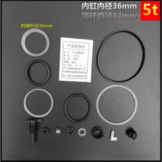 

Вертикальний домкрат Ремонтний набір Аксесуари Сальник Ущільнювальне кільце Масляна пробка Пилозахисний Горизонтальний гідравлічний домкрат Ремонтний набір