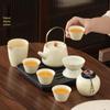 Pure Color Ru Kiln Portable Chinese Tea Set