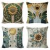 New Four-piece Set of Sunflower Linen Pillowcases and Pillows for Seasonal Festivals with Labels