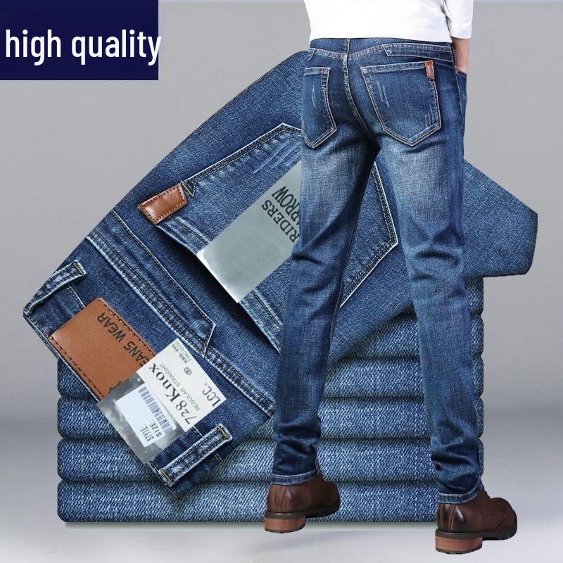Daxiang Men's Casual Stretch Denim Summer Jeans - Loose, Versatile, Straight Fit