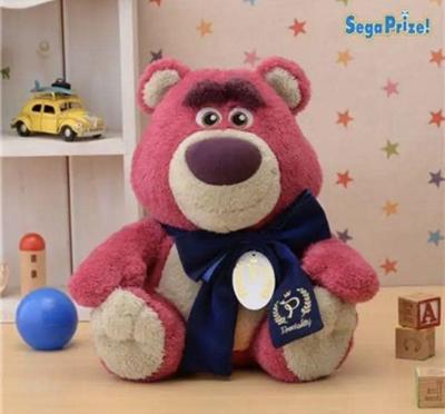Lotso Preciality Special Plush Toy