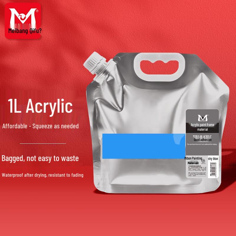Meibang Qifu Acrylic Paint (1L Pouch) 1L