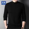ROMON Men's Pure Cashmere Half-Turtleneck Sweater