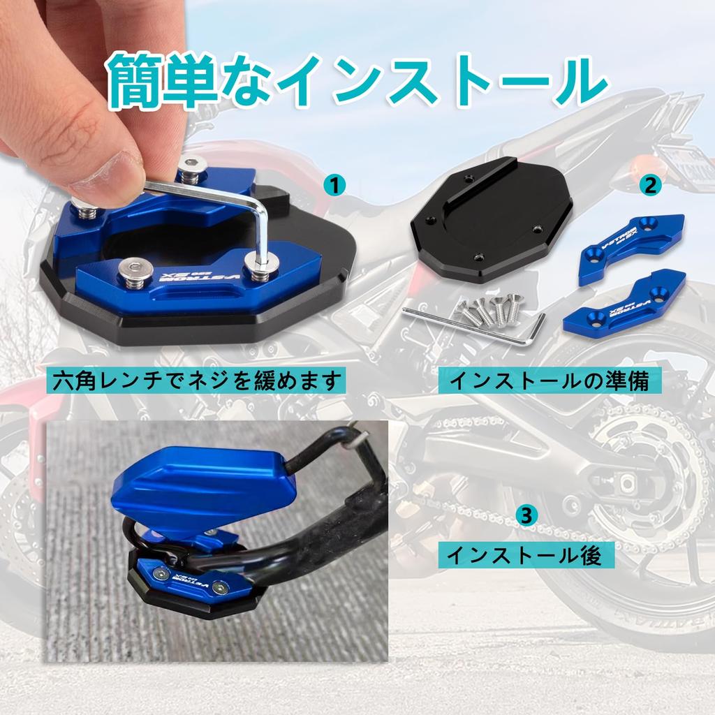 RACEAST Motocyklowa Płyta Podpórki Bocznej Stopka Płyta Podkładka Końcówka Typ Szeroki Antypoślizgowa Zapobiegająca Zapadaniu CNC